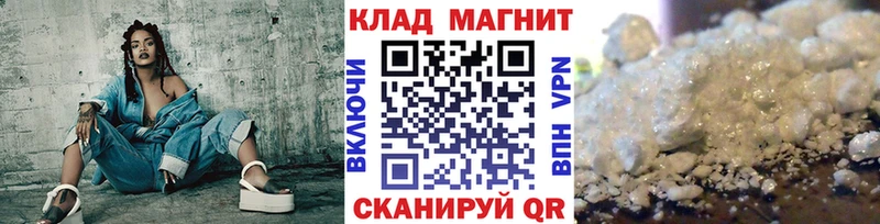 Виды наркотиков купить Собинка APVP  ГАШИШ  Каннабис  Амфетамин  hydra как зайти  Cocaine 