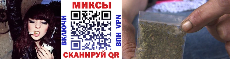 БУТИРАТ оксибутират  hydra сайт  Собинка 