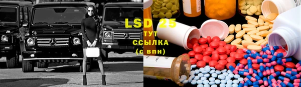 mix Алексеевка