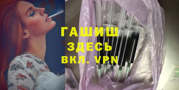 кокаин колумбия Абдулино