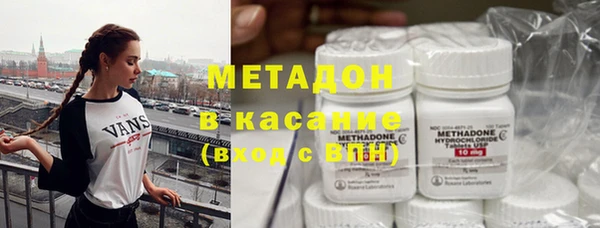 кокаин колумбия Абдулино