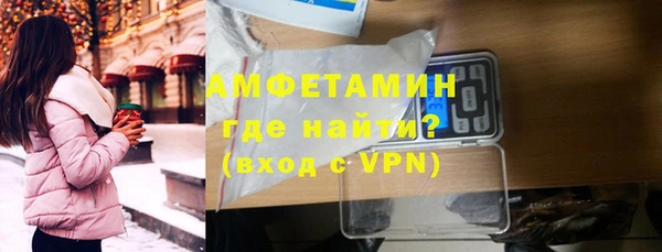 mix Алексеевка