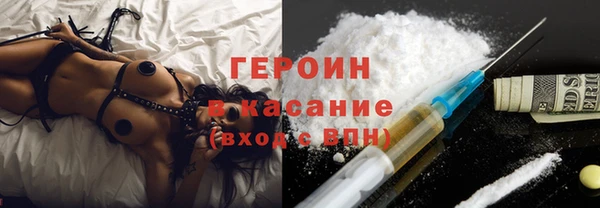 кокаин колумбия Абдулино