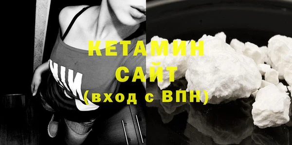 кокаин колумбия Абдулино