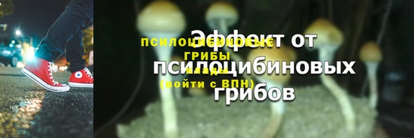 кокаин Алзамай