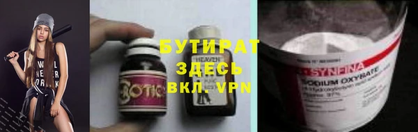 mix Алексеевка