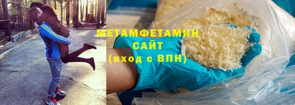 прущий лед Алексин