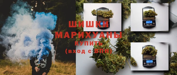 кокаин колумбия Абдулино