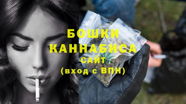 кокаин колумбия Абдулино