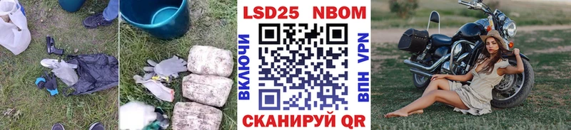 ЛСД экстази кислота  Собинка 