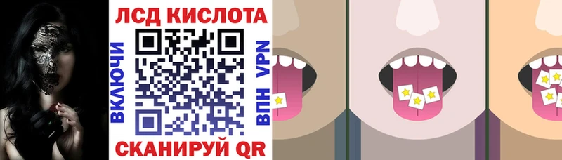Марки NBOMe 1,8мг  Собинка 